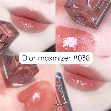 dior唇釉